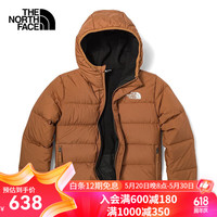 THE NORTH FACE北面童装儿童羽绒服男童户外防风保暖鹅绒填充秋冬新款|7UML 6R1/棕色 170/XXL