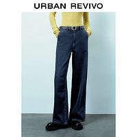 URBAN REVIVO UR2024春季新款女装水洗磨白宽腿显瘦牛仔长裤UWU840014