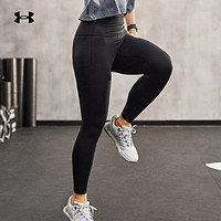 安德玛 UNDERARMOUR）Meridian女子高腰训练运动舒适稳固柔感紧身裤1372002 黑色001 XL