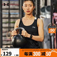 安德玛 UNDERARMOUR）HeatGear Armour 女子训练运动背心1355609