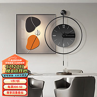 集簡季 餐廳裝飾畫輕奢高級感現代簡約餐桌背景墻壁畫鐘表掛畫 維度空間