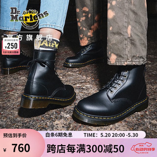 Dr.Martens 1460 Vegan 8孔马丁靴 黑色 38