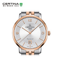 CERTINA 雪铁纳 卡门系列瑞士进口休闲机械钢带手表男表