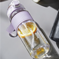 SUPOR 苏泊尔 KCP95LN20 塑料杯 950ml 芋紫