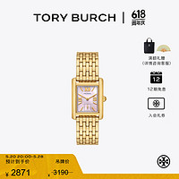 Tory Burch 汤丽柏琦 金属链条小方表腕表TB TBW1077 金色 000 OS