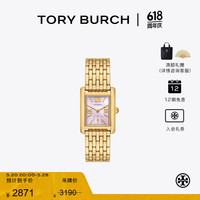 Tory Burch 汤丽柏琦 金属链条小方表腕表TB TBW1077 金色 000 OS