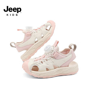 Jeep吉普男童包头凉鞋透气夏季款2024运动鞋子镂空涉水儿童沙滩鞋 米粉 35码  内长22.5CM