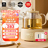 World Kitchen康宁养生壶全玻璃煮茶壶煮茶器1L办公室家用花茶壶烧水壶电热水壶电炖壶煮水壶（茶漏+炖盅款） 浅黄色 1L 【茶漏+炖盅款】