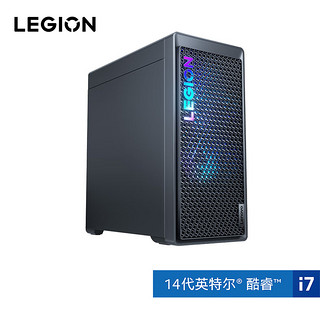 LEGION 联想拯救者 刃7000K 2024 超能版 十四代酷睿版 游戏台式机 黑色（酷睿i7-14650HX、RTX 4060Ti 8G、32GB、1TB SSD）