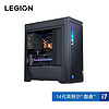 LEGION 联想拯救者 刃7000K 2024 黑色（酷睿i7-14650HX、RTX 4070Ti Super 16G、32GB、1TB SSD）