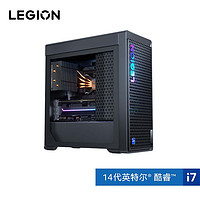 LEGION 联想拯救者 刃7000K 2024 超能版 十四代酷睿版 游戏台式机 黑色（酷睿i7-14650HX、RTX 4070Ti Super 16G、32GB、1TB SSD）