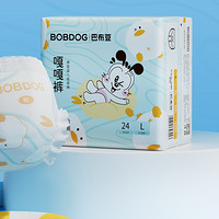 BoBDoG 巴布豆 嘎嘎裤 婴儿拉拉裤 L24/XL22片