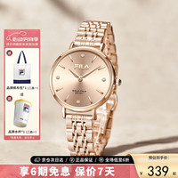 斐乐(FILA)手表女时尚简约商务镶钻白领钢带女表 FLL38-6558-101A