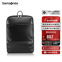 Samsonite 新秀丽 14英寸双肩电脑包 黑色