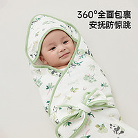 88VIP：Wellber 威尔贝鲁 婴儿包被春秋款宝宝纯棉包单新生儿抱被初生产房襁褓包巾