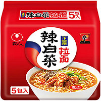 临期品：NONGSHIM 农心 辣白菜 拉面 120g*5袋