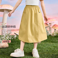 ASK JUNIOR女童裙子2024夏轻薄半身裙休闲度假纯棉儿童裙子 卡其色 110