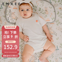 嫚熙（EMXEE）婴儿冰丝苎麻凉席儿童宝宝幼儿园午睡凉席（不含枕头） 精灵密语 100×56(cm)