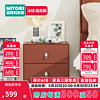 NITORI宜得利家居 家具卧室现代简约小型带抽屉床头柜 方糖2D 棕色