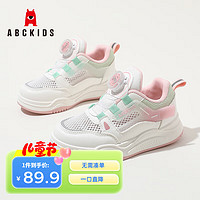 ABC KIDS 童鞋儿童运动鞋29码 内长约17.5cm