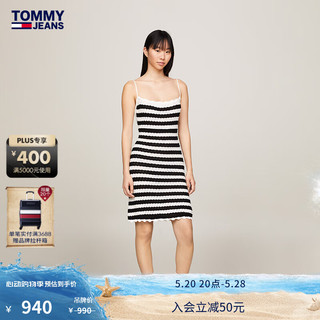 TOMMY JEANS24春夏女装纯棉性感辣妹显瘦钩花条纹针织吊带连衣裙17951 黑白条纹BDS M