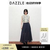 DAZZLE地素 毛针织衫2024夏季女装魔力针织杯提花无袖上衣 白色 S