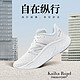 new balance NB官方奥莱 女鞋专业缓震公路户外跑步鞋Kaiha Road