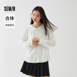 森马长袖衬衫女白色肌理上衣文艺浪漫秋季温柔系木耳边大翻领衬衣