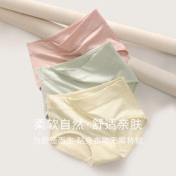dfhruhtdryu少女士内裤女纯棉全棉抗菌裆2024夏薄新款中高腰纯色简约