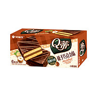 88VIP：Orion 好丽友 Q蒂蛋糕榛子巧克力味6枚168g休闲零食糕点食品小吃下午茶