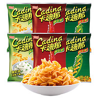88VIP：Cadina 卡迪那 薯片3种口味豌豆脆52gx6袋休闲零食食品办公室小吃