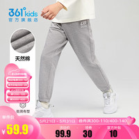 361°童装男女童梭织长裤休闲夏季中大童运动速干裤3-12岁儿童防蚊裤 【针织】浅瓦花灰 150cm
