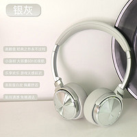 LASMEX 勒姆森 HB65 lasmex头戴式耳机时尚数码穿搭拍照折叠无线蓝牙耳机立体声HiFi耳麦可连线内置麦克