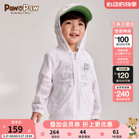 PawinPaw卡通小熊童装2024年夏季男女宝儿童连帽外套时尚 Ivory象牙色/39 100