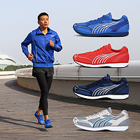 Do-WIN 多威 马拉松训练跑鞋男减震跑步鞋女轻便运动鞋MR3515 深蓝 38