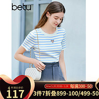 Betu 百图 女装夏新款针织衫减龄条纹镂空圆领短袖针织衫女2304T03 蓝白条 M