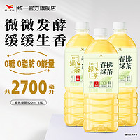 统一 春拂绿茶大瓶无糖茶饮料900ml*3/8瓶清爽0糖0能量0脂肪