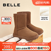 BeLLE 百丽 小众设计雪地靴女23冬季保暖舒适短靴B1751DZ3 棕色 38