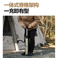 88VIP：牧高笛 一体充气帐篷家庭四季冬季户外露营装备便携式折叠隧道揽盛