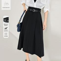 duibai对白春秋装简约纯色捏褶裙女式中长a字半身裙