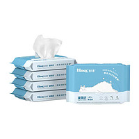 88VIP：Kleenex 舒洁 湿厕纸 40片x5包
