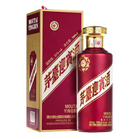 PLUS会员：MOUTAI 茅台 迎宾酒 紫 53%vol 酱香型白酒 500ml 单瓶装