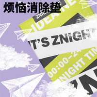 慕思今晚乳胶海绵床垫宿舍家用折叠改善榻榻米垫慕斯盒子床垫十大品牌 900mm*1900mm