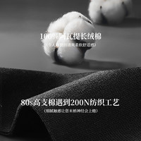 金利来男士袜子中筒袜夏季桑蚕丝纯棉防臭吸汗男生黑色商务长筒袜