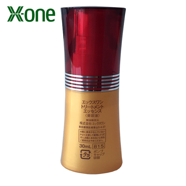 X-ONE 玻尿酸保湿修护精华液补水滋润抚平细纹30ml/支日本 NGFC