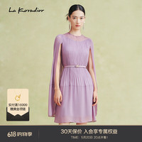 拉珂蒂（La Koradior）[商场同款]2024年春压褶式收腰斗篷烫钻连衣裙 灰紫红色