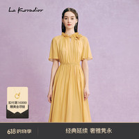 拉珂蒂（La Koradior）【桑蚕丝】商场同款2024夏季新款优雅通勤长裙