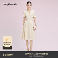 拉珂蒂(La Koradior)2024夏季复古连衣裙修身显瘦优雅长裙A字裙 淡橙黄 S