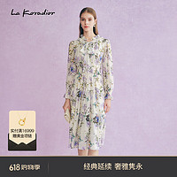 拉珂蒂（La Koradior）【艺术家联名系列】2024100桑蚕丝连衣裙女 淡黄色 XL