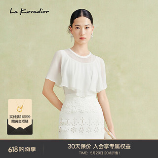 拉珂蒂（La Koradior）2024夏季斗篷衬衫白色上衣设计感衬衣女夏针织衫 本白色 L